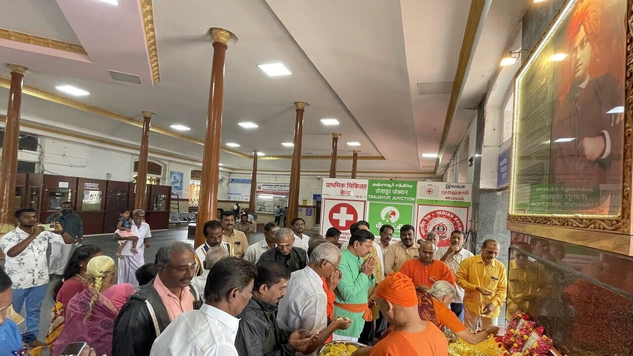 Swami Vivekananda's Visit to Thanjavur, Kumbakonam - 2023